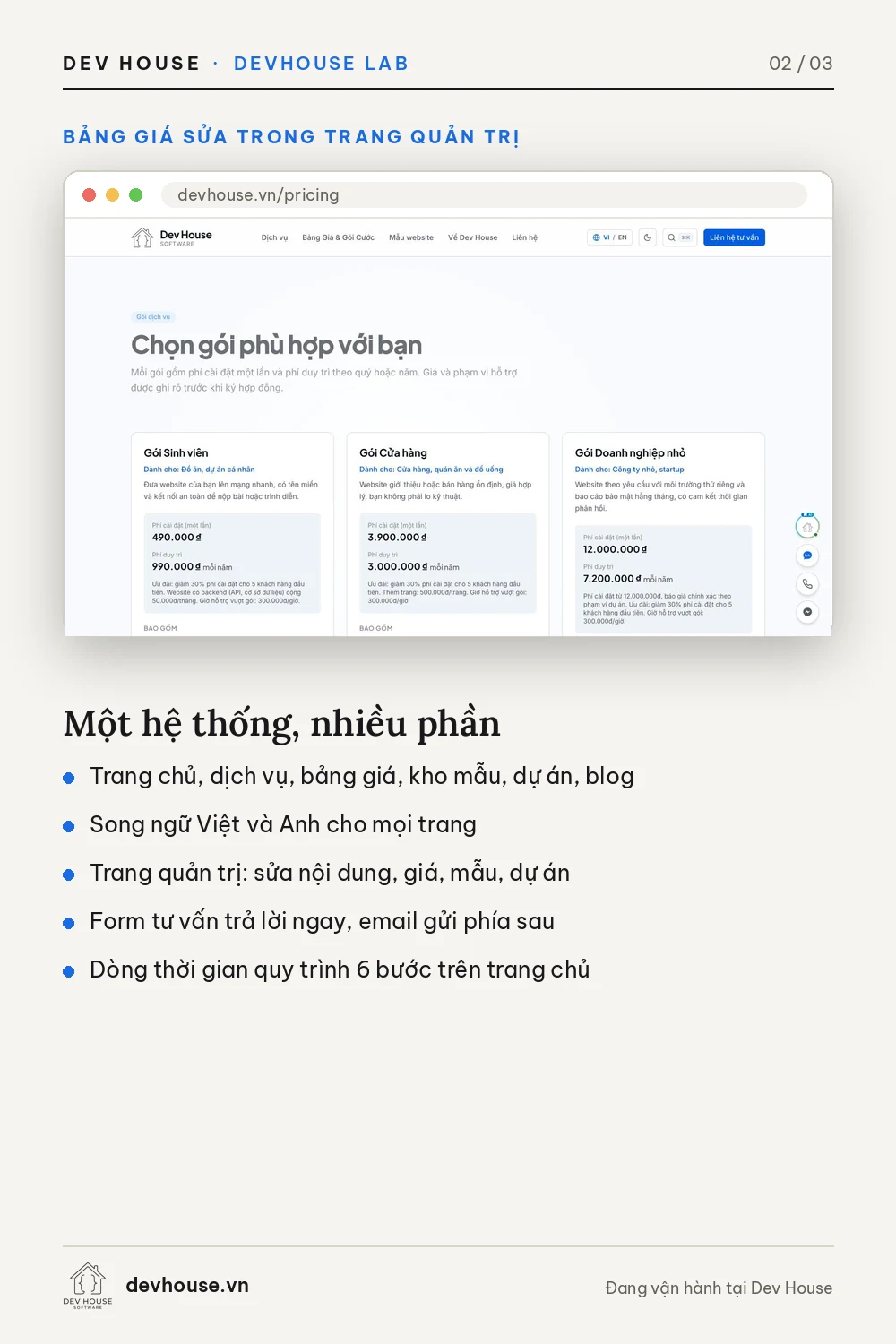 Nền tảng website devhouse.vn – ảnh 2