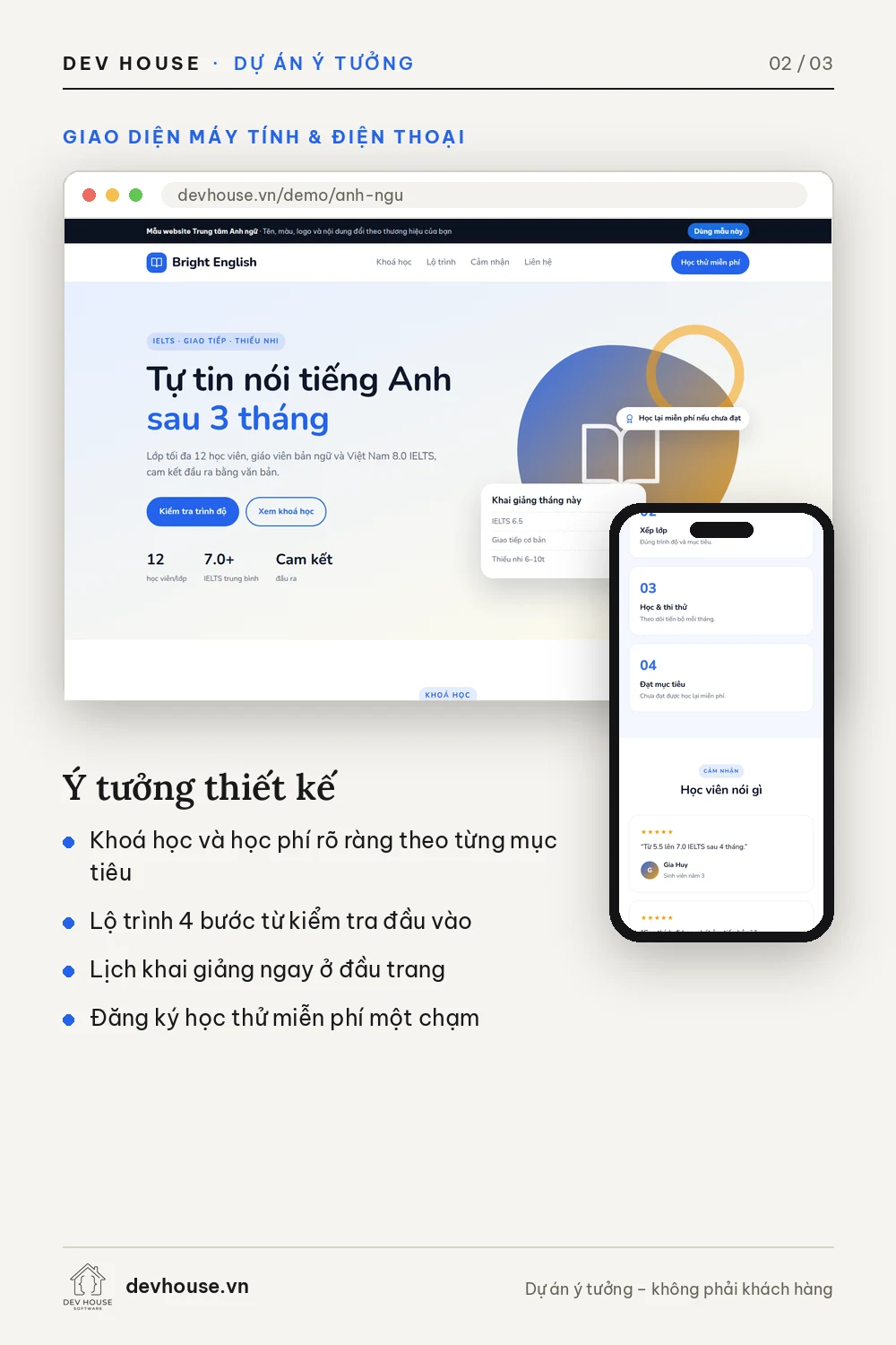 Enrolment website for an English centre – image 2